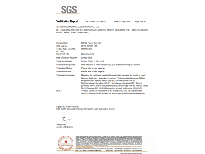 Certificado sip8ce de presión ancha